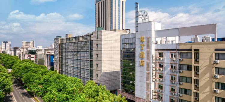 布丁严选酒店(金华世贸城市广场双溪西路地铁站店)图片