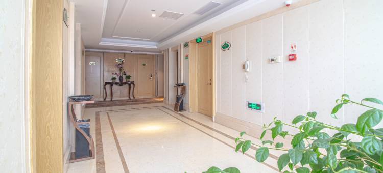 维也纳国际酒店(济南山东国际会展中心店)图片