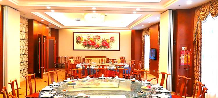 炎陵雄森国际假日酒店图片