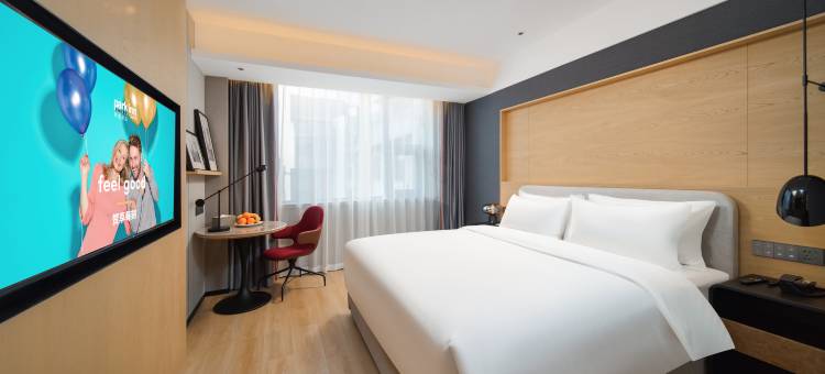 丽柏酒店(成都宽窄巷子武侯祠店)图片