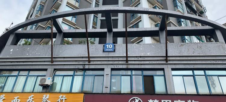 小米民宿图片