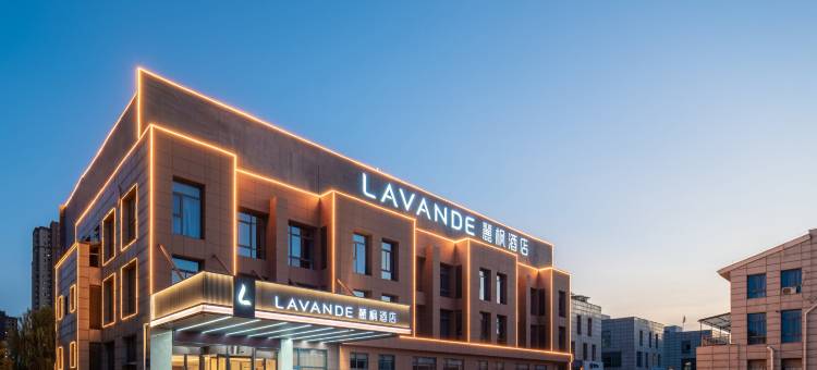 麗枫酒店▪徐州睢宁天虹大道店图片