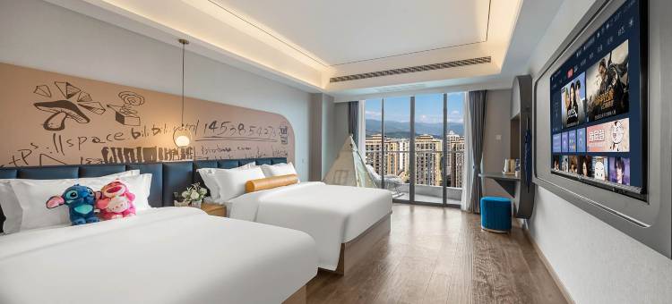 穆拉Mora酒店(邛海17度万达广场店)图片