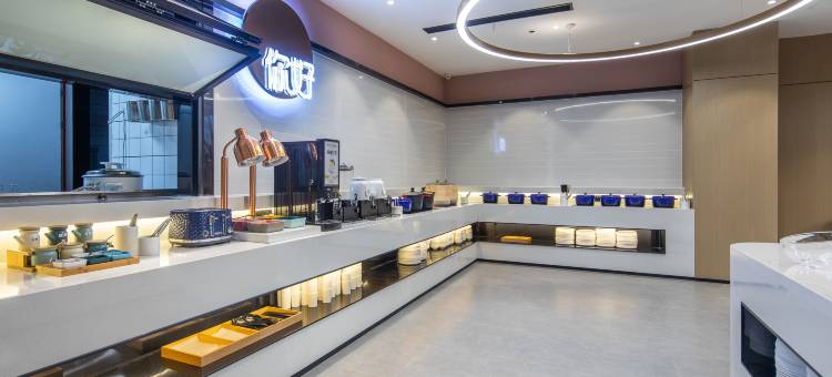你好酒店(马鞍山市中心金鹰国际店)图片