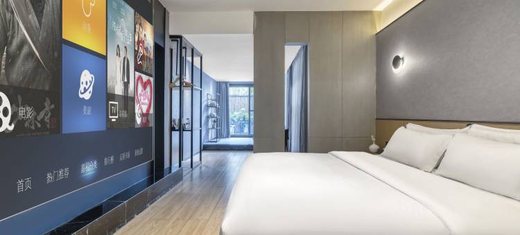 浅水湾·漫居酒店(宜宾五粮液吾悦广场店)图片