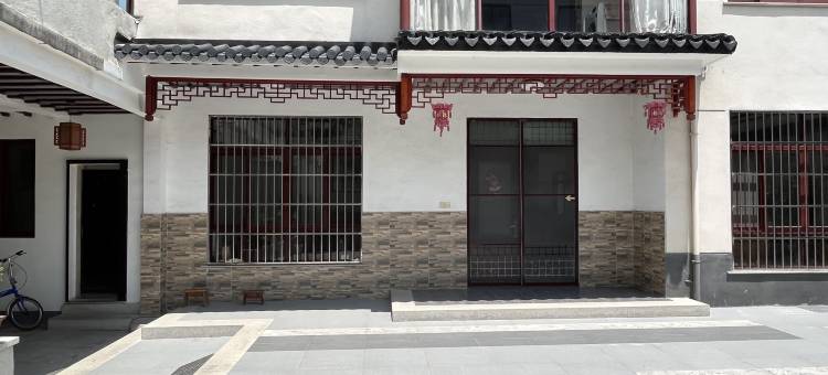 东河别院民宿图片