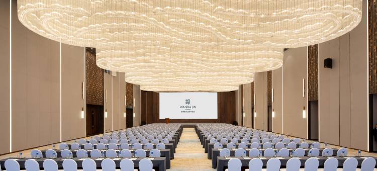 佳木斯万达锦华酒店图片