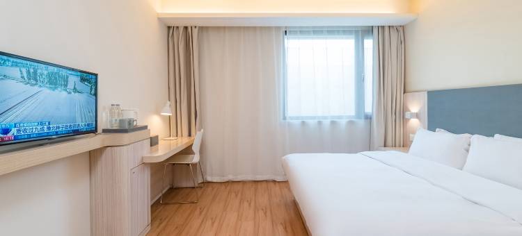 汉庭酒店(北京西站北广场中心店)图片