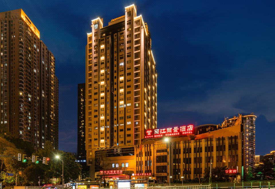 广州山水时尚酒店（花都店）外观图