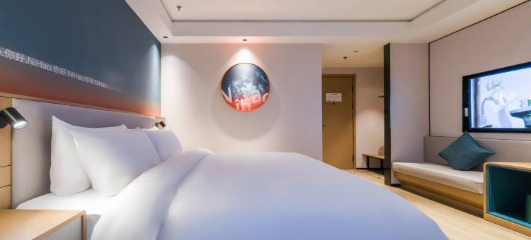 你好酒店(佛山南海大沥店)图片