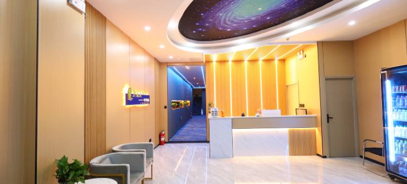 外星人电竞酒店(江宁万达店)图片
