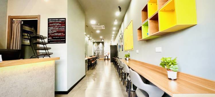 合肥肆零伍零青年旅舍(合肥火车站店)图片