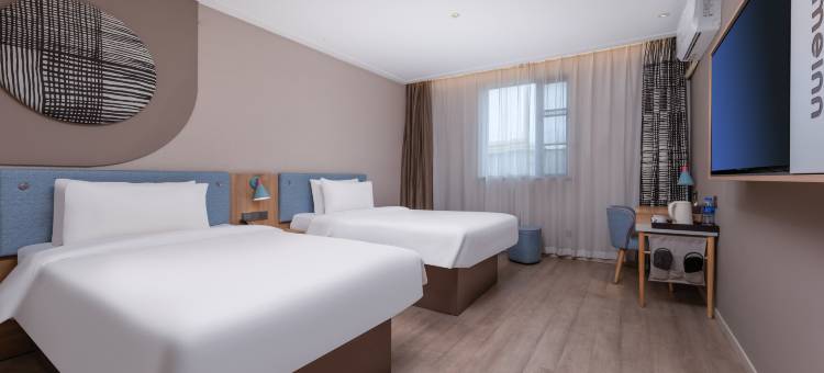 如家酒店·Neo(苏州高铁北站采莲广场店)图片