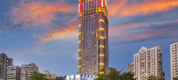 海口明光胜意大酒店(高铁东站龙湖天街店)图片