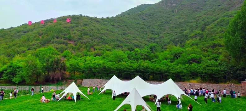 北京诗文山谷小院民宿图片