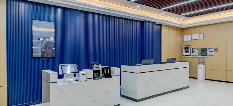 紫云英智能酒店(方特高铁站店)图片