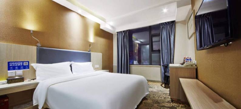 丽都商务酒店(郸城一高店)图片