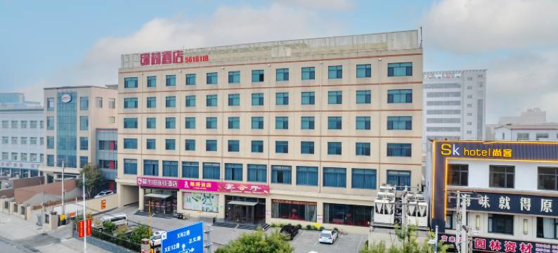 绿荷酒店(容城白洋淀高铁站店)图片