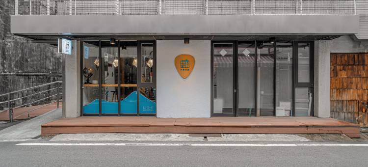 仲青行旅(嘉义馆)图片