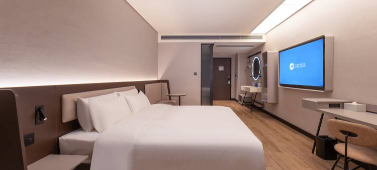 汉庭酒店(盐城国际会展中心店)图片