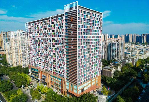 成都凤凰湖天泉酒店（青白江万达广场店）外景图