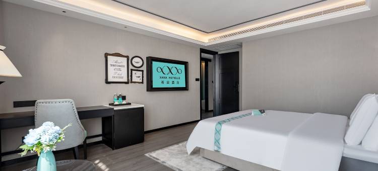 希岸酒店(三亚乐天城千古情店)图片