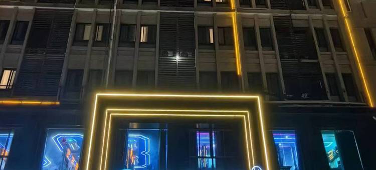 汉庭酒店(泗洪泗州吾悦广场店)图片