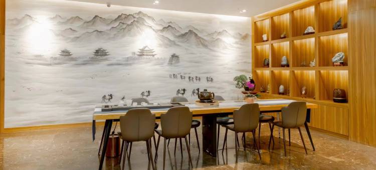 嘉峪关水墨名关假日酒店图片