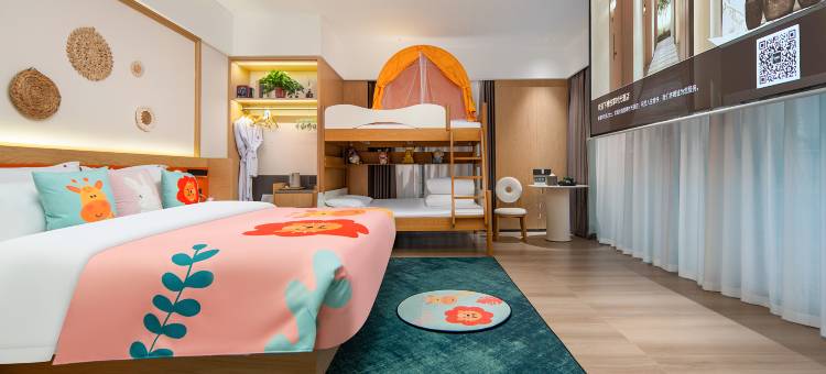 悦享•时光THEBEAUTYOFTHEEASTA酒店(华侨城奇幻度假区襄阳东站店)图片