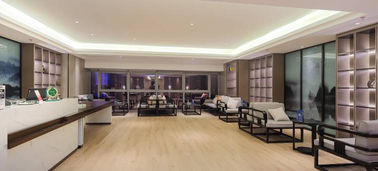 维也纳国际酒店(沂水开先国际店)图片