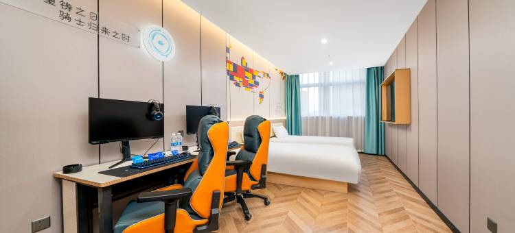 网鱼电竞酒店(南京南站店)图片