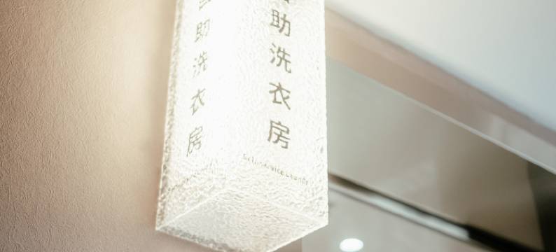 西安中兴和泰酒店图片