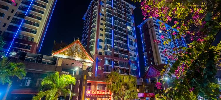 宜必思酒店(西双版纳景洪孔雀湖店)图片