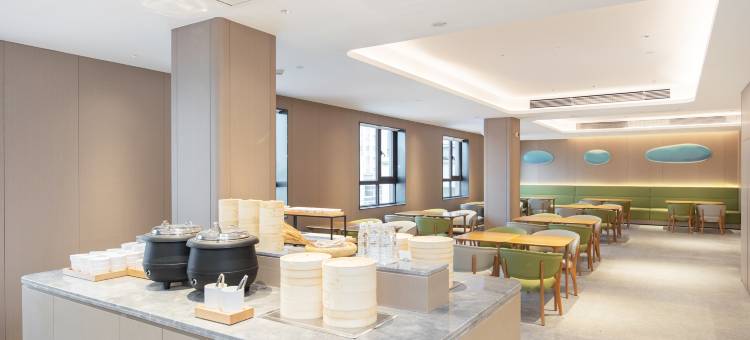 全季酒店(南京新街口珠江路地铁站店)图片