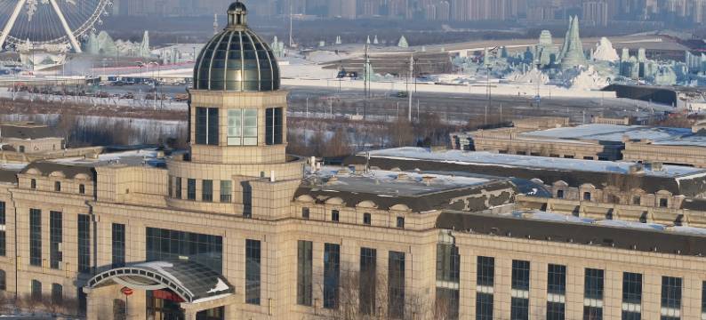 哈尔滨太阳岛花园酒店图片