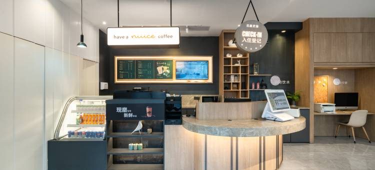 汉庭优佳酒店(深圳海上世界地铁站店)图片