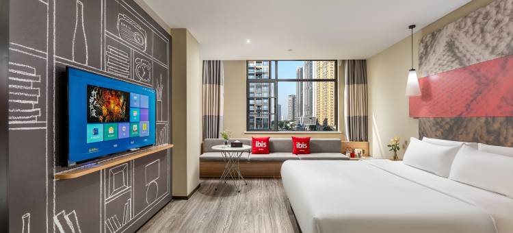 宜必思酒店(佛山顺德顺联广场店)图片