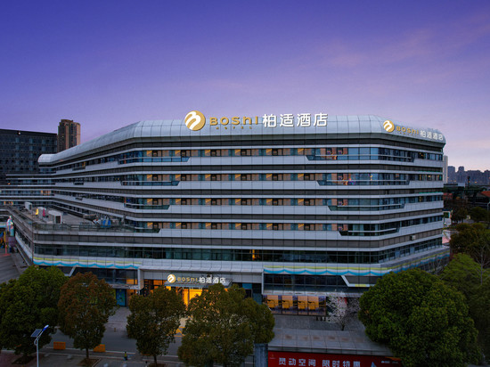 柏适酒店(武汉国际博览中心店)