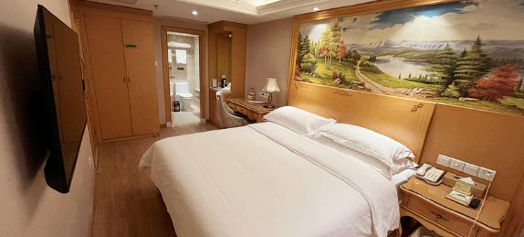 维也纳国际酒店(西安北站店)图片