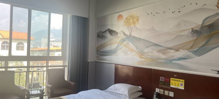 盈江信和商务酒店图片