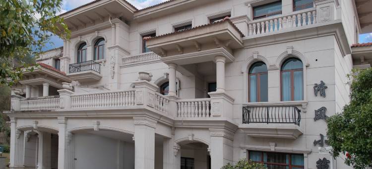 武夷山清风小筑别墅图片