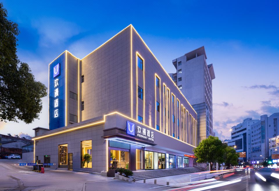 欢漫酒店（咸宁温泉中心花坛店） 图片1