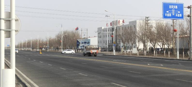 铁门关市众鑫快捷酒店图片