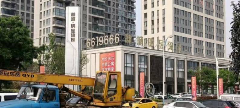 烟台艾遇民宿图片