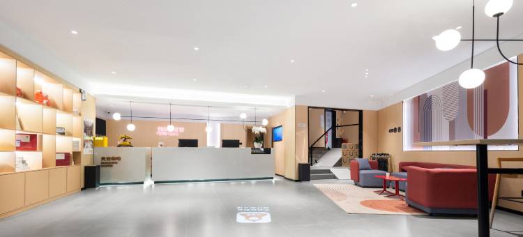 尚客优酒店(湖北大学徐家棚地铁站店)图片