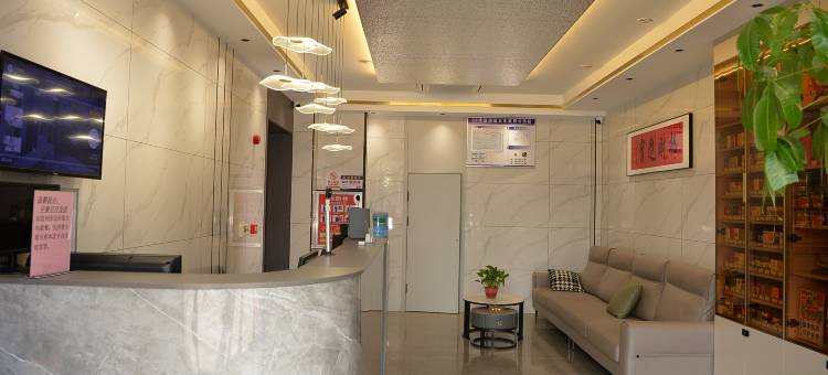 99优选酒店(涉县县政府店)图片