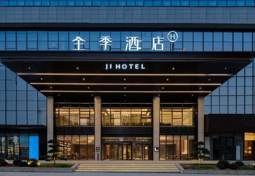 全季酒店（铜仁万山万和星城店）外景图