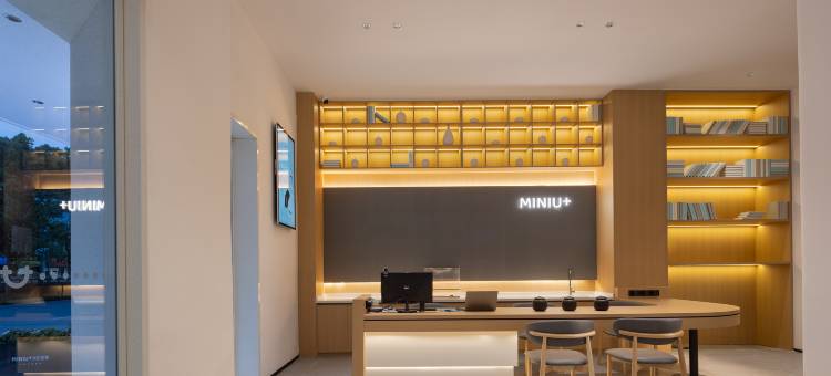 MINIU+米尼优家酒店(赣州南康区南水大道店)图片