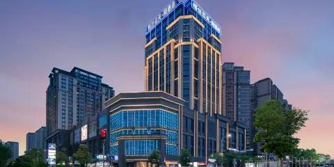 格蘭雲天閲酒店(贛州萬象城凱賓店)