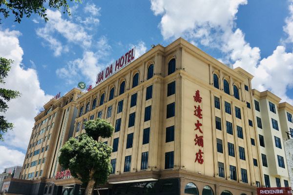 汕头嘉达大酒店预订价格,联系电话位置地址【携程酒店】